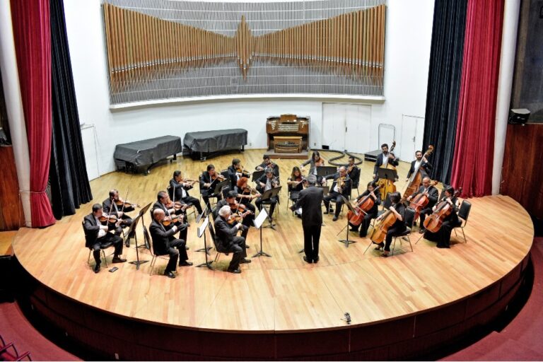La Orquesta de Cámara de Bellas Artes dará concierto de clausura